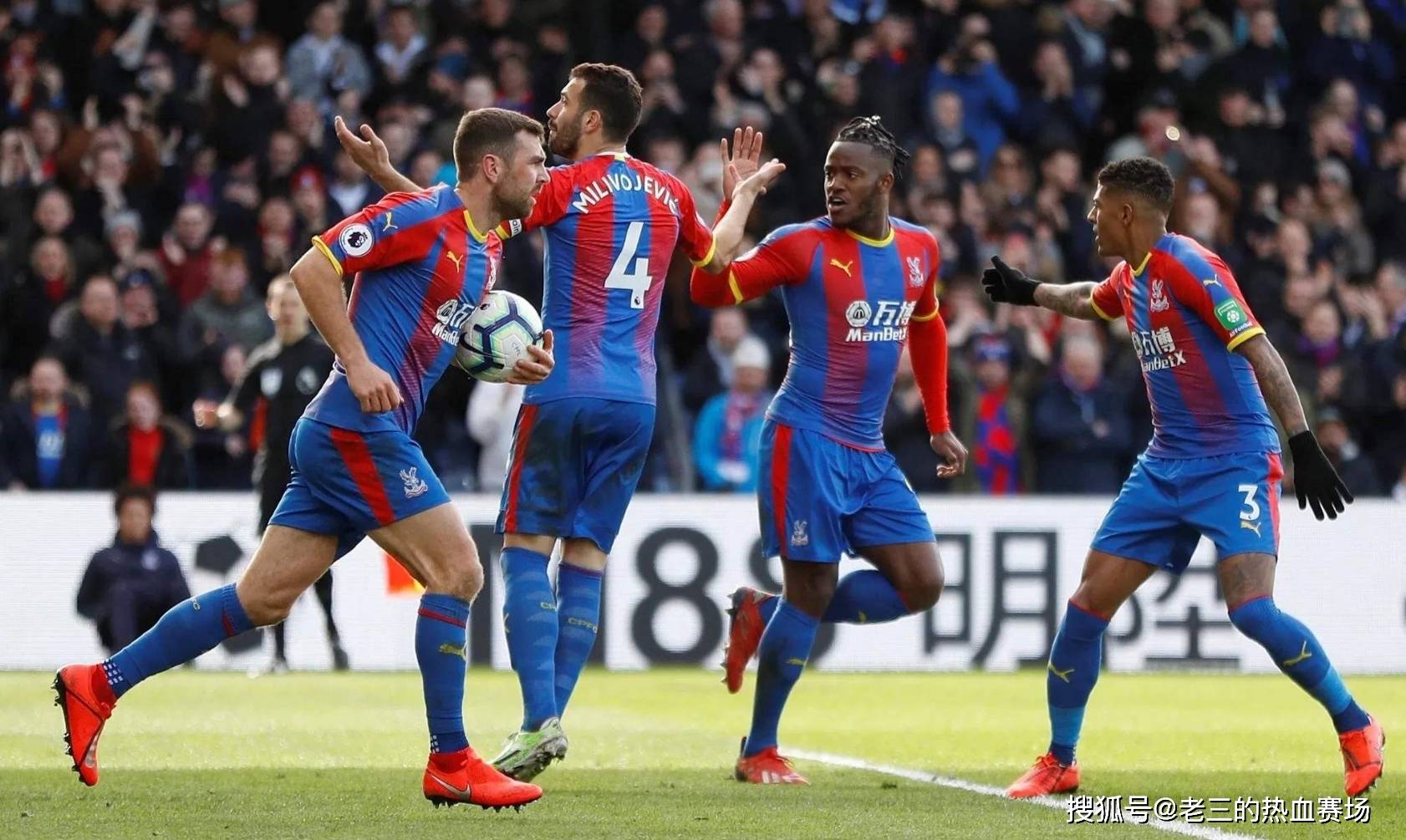 稍占上风 稍占上风