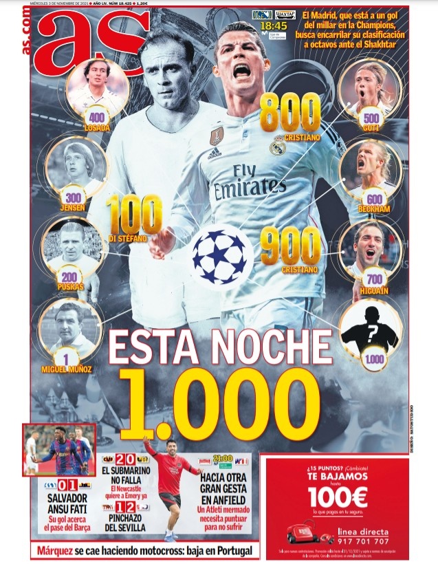 韦世豪因一 韦世豪因一