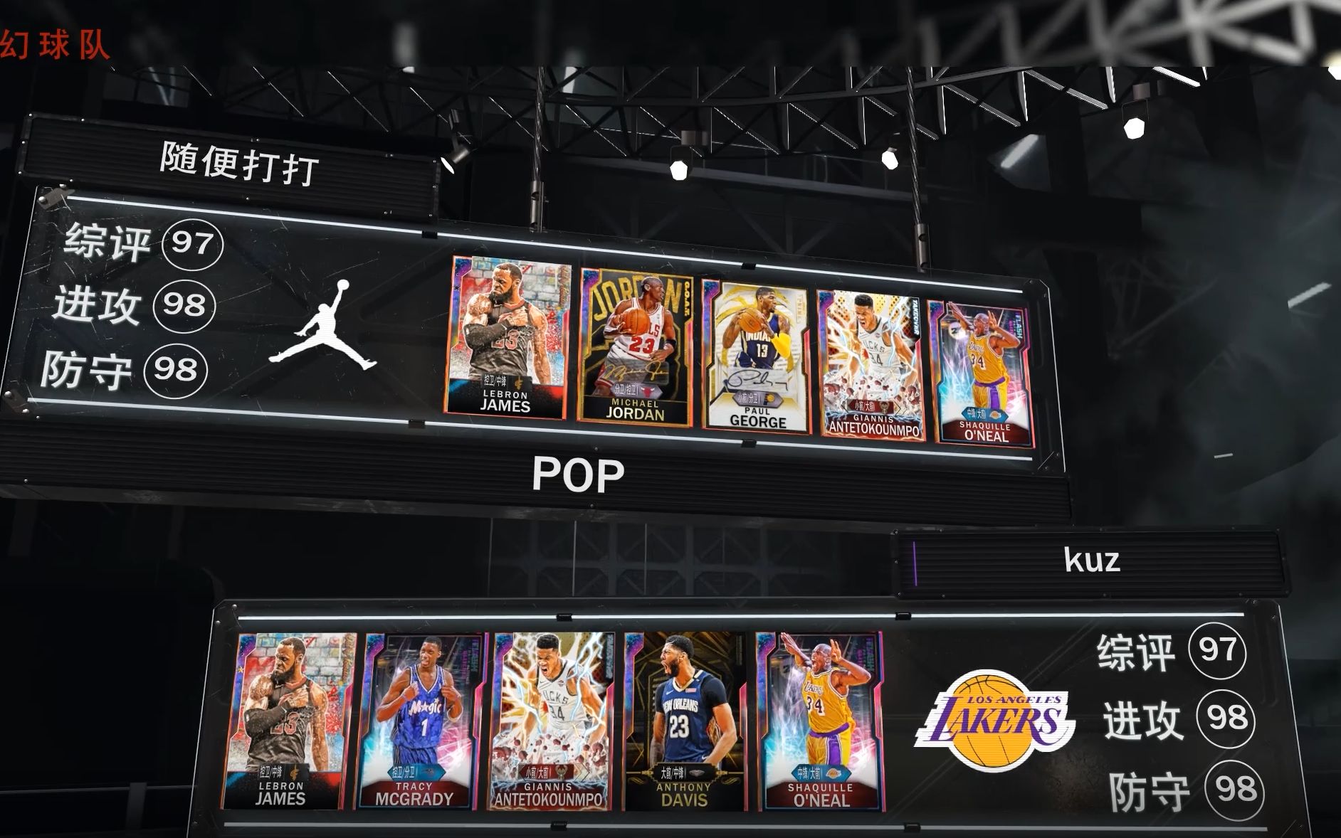 显示出其在 显示出其在